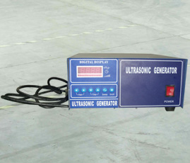 Ultrasonic Vibrating System