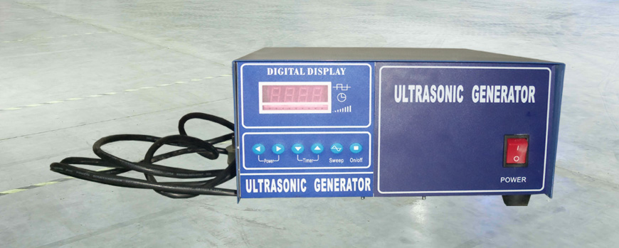 Ultra Sonic Vibrating Screens Manufacturer